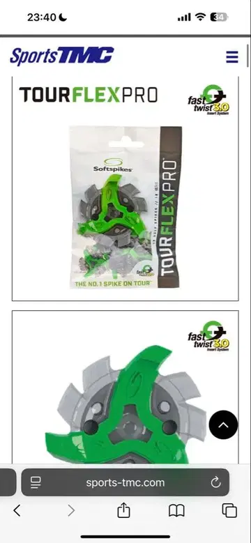 라이트 소프트 스파이크 투어 플렉스 프로 Fast Twist3.0