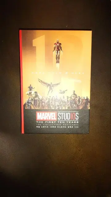 MARVEL STUDIOS 엽서 세트
