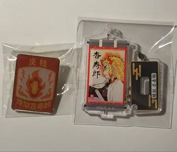 귀멸의 칼날 키메츠 식당 랜덤 핀즈 렌고쿠 쿄쥬로