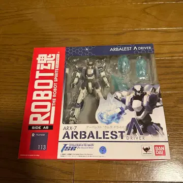 ROBOT혼 ARX-7 아바레스트 람다 드라이버