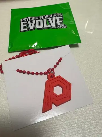 EVOLVE 코하츠시 러버 목걸이