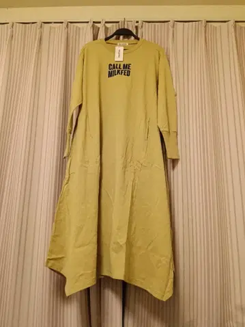 MILKFED. 롱 원피스 베이지 로고 자수 디자인