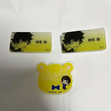 바치라 메구루 블루 록 전시회 네임 배지 세트 [ 즉시 구매 가능 ]