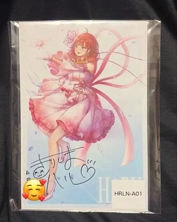 초레어 하루루나 웹폰 A상 친필 사인 브로마이드 키리시마 하루