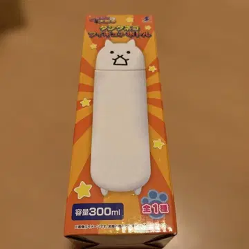 냥코 대전쟁 탱크 고양이 피규어 보틀