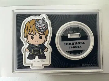 JAM Project x miniGARO 아크릴 스탠드 카게야마 히로노부