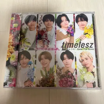 timelesz 레시피 Steal The Show 팬클럽 한정판