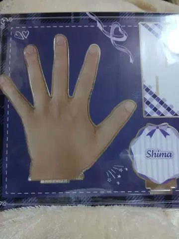 우라시마사카타센 시마 왼손 아크릴 스탠드