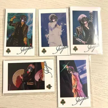 기사X 시윤 세트