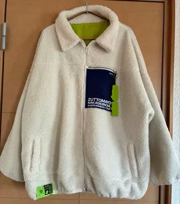 계속 한밤중이면 좋을 텐데 카라카라부 보아 자켓