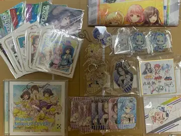 온게키 묶음 판매