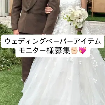 웨딩 페이퍼 아이템 식권 테이블 넘버