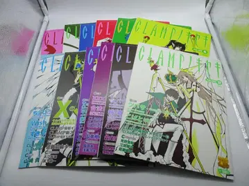 CLAMP의 기적 VOLUME 1~12 전 12권 세트