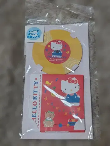 산리오 레코드풍 메모 헬로키티