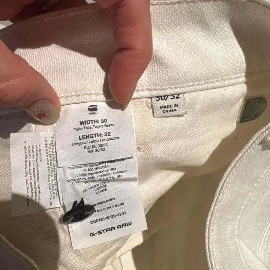 4번째 상품 이미지