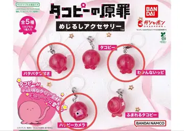 타코피의 원죄 메지루시 액세서리 가챠 츠바사 카메라 모르겠어