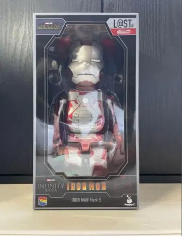 HYPERGEAR 아이언맨 마크 5 피규어 L@ST 상