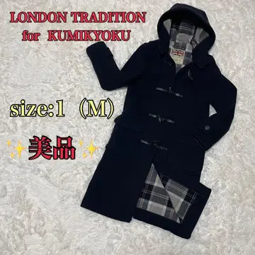 컨디션 최상 London Tradition x 쿠미교쿠 더플 코트 네이비