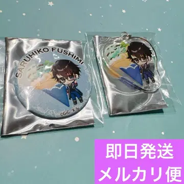 후시미 사루히코 마리온 크레이프 콜라보 캔뱃지 아크릴 키링 애니메이션 K