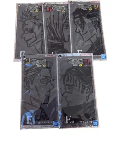 주술회전 하프 타월 5장 세트