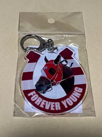 포에버 영 아크릴 키링