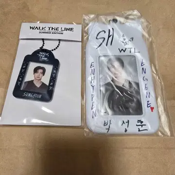 미개봉 새상품 성훈 트레이딩 카드 케이스 키링