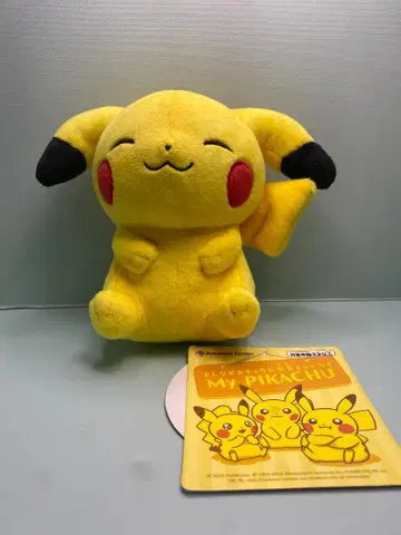 마이피카츄 니코니코 실눈 늘어진 귀 피카츄