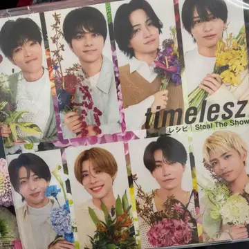 timelesz 레시피/Steal The Show FC 한정판