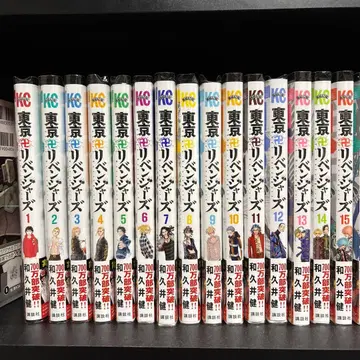 도쿄 리벤저스 코믹스 1~27권 세트