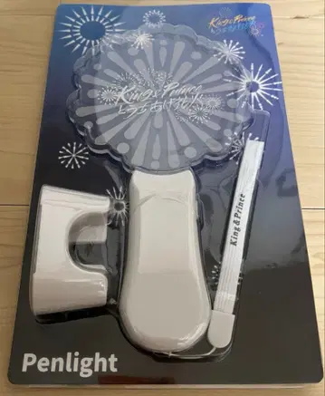 King & Prince 불꽃놀이 응원봉