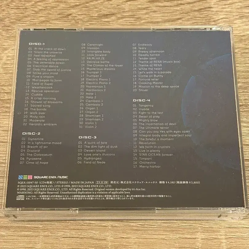 3번째 상품 이미지