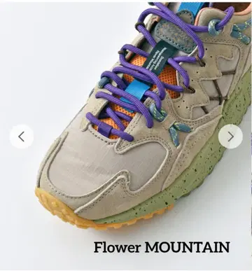 Flower MOUNTAIN | 야마부시 오버레이 가죽 스니커즈