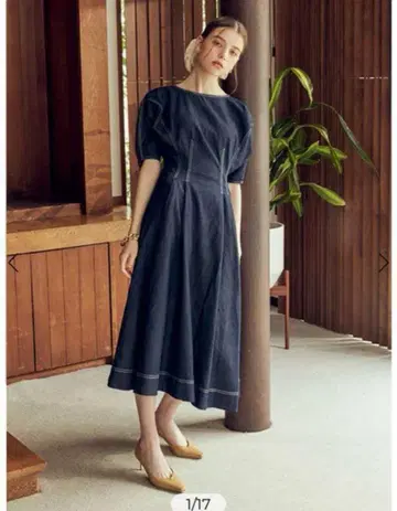 eimy istoire 비트포인트 데님 원피스