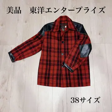 컨디션 최상 스타일 아이즈 동양 엔터프라이즈 헌팅 자켓 38 사이즈