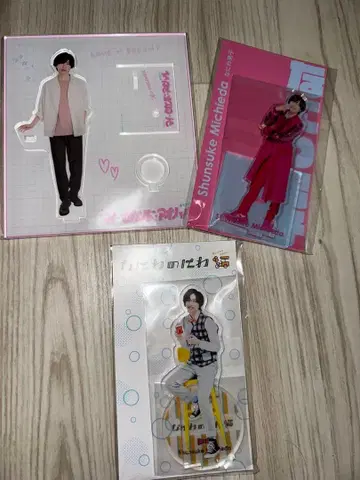 미치에다 슌스케 아크릴 스탠드