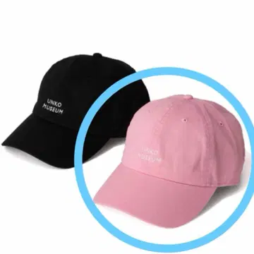 웅코 뮤지엄 로고 캡 핑크 미사용 새상품