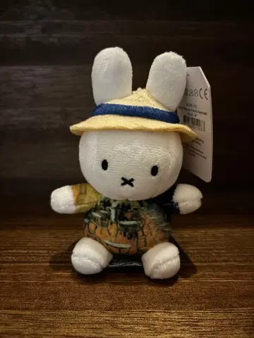 고흐전 미피 키체인 밤의 카페 테라스