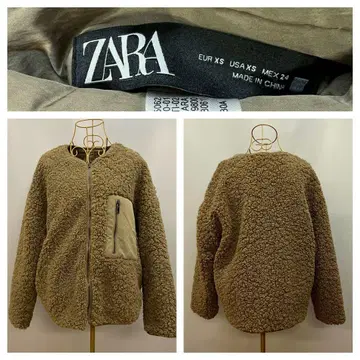 ZARA 리버서블 보아 x 퀼트 다운 자켓