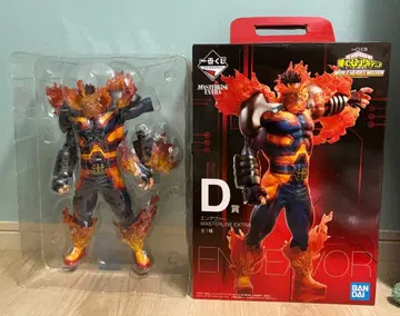 엔데버 제일복권 피규어 박스 포함