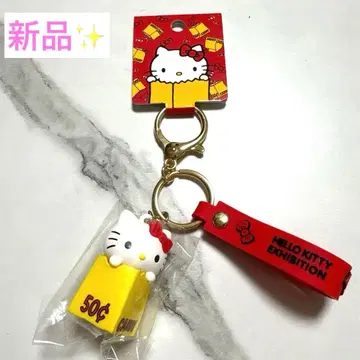 미사용 새상품 헬로키티전 한정판 러버 입체 키링