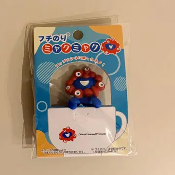 [ 미개봉 새상품 ] 미야쿠미야쿠 후치노리 츠카마리 만박