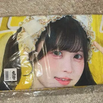 iLiFE! 후쿠마루 우사 실사 타월