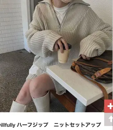 willfully 하프 지퍼 니트 셋업 아이보리