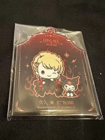 마야 / 아크릴 키링 LUNA SEA x KUROMI