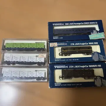 TOMIX KATO 여객차와 화물차량