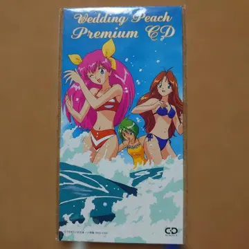 웨딩 피치 프리미엄 CD 8cmCD C-2089