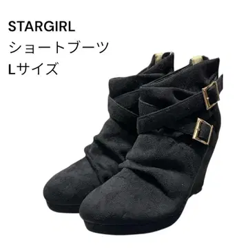 STARGIRL 블랙 숏부츠 L 사이즈