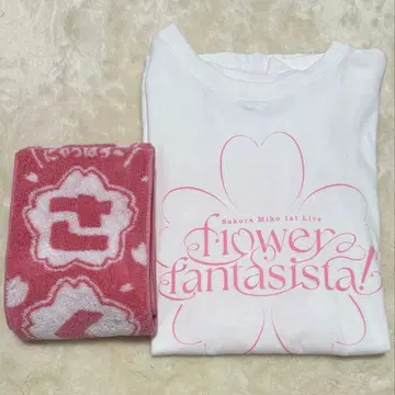 사쿠라 미코 1st Live T셔츠 태슬풍 타월 세트