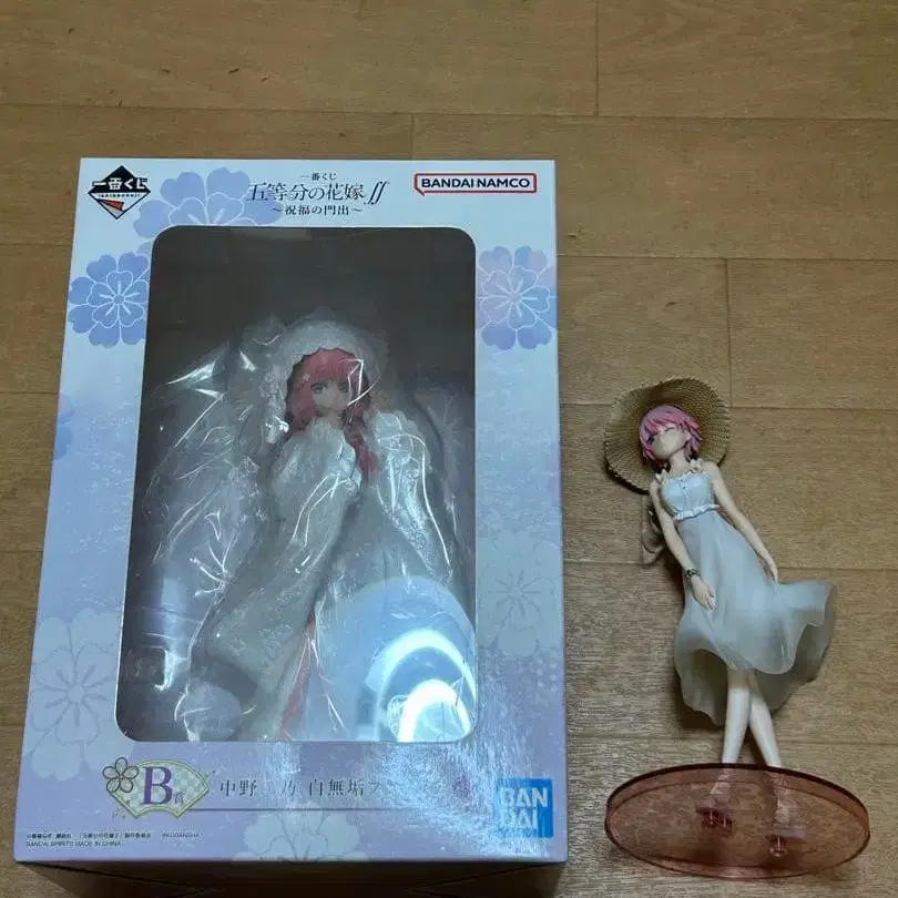 1번째 상품 이미지