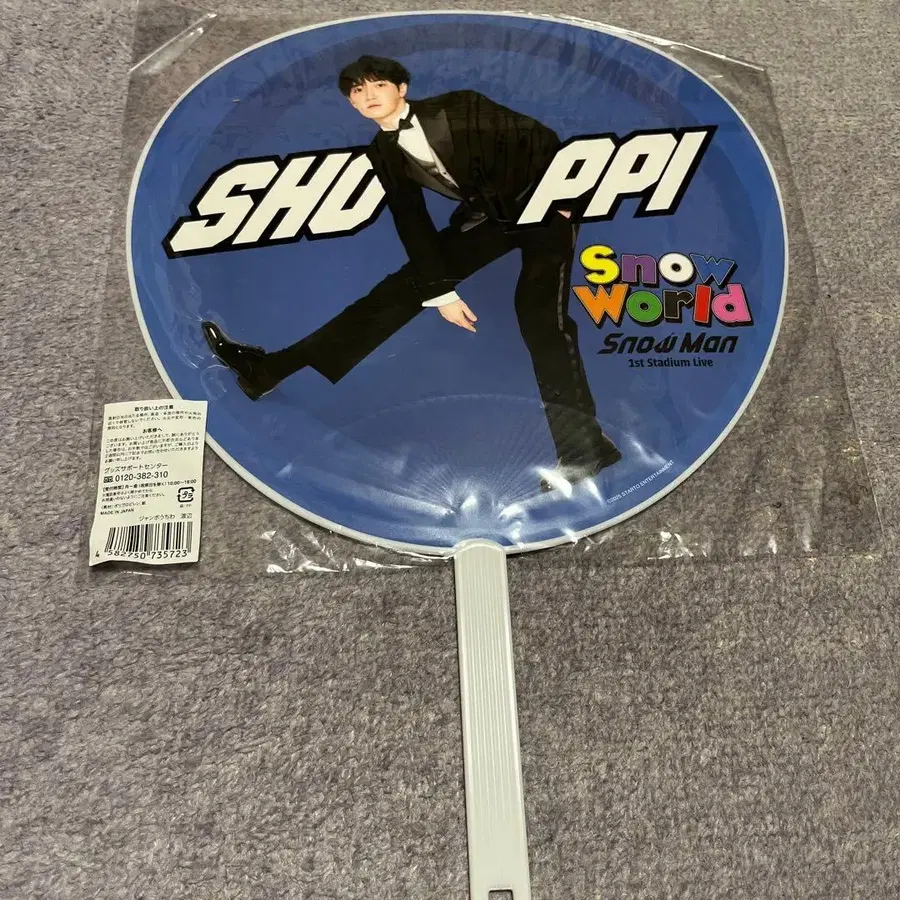 3번째 상품 이미지